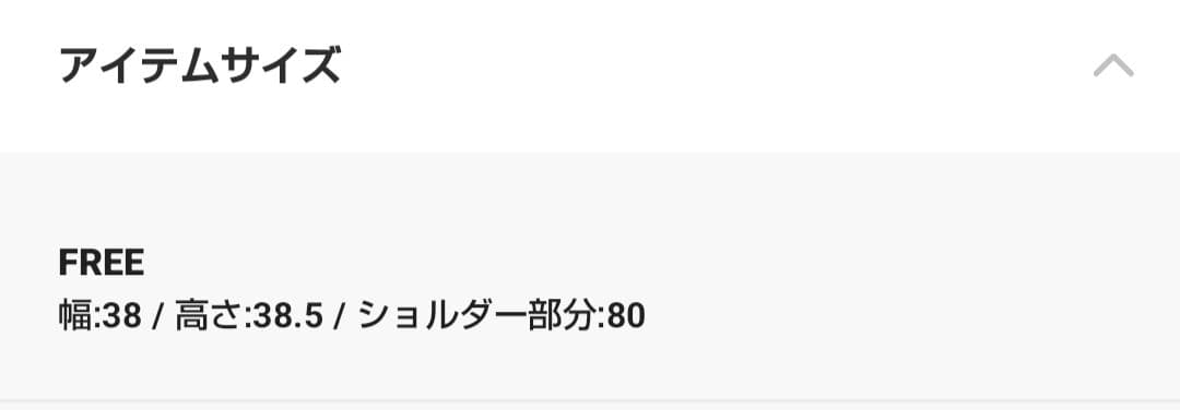 TODAYFUL Volume Fur Shoulderbag ナチュラル