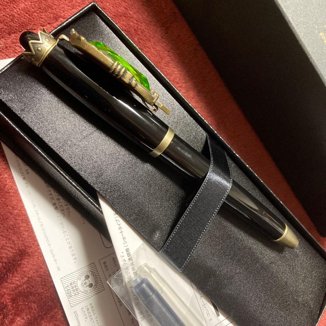 Amazon | ツイステ マジカルペン レプリカ 万年筆 抽選限定品 ディア