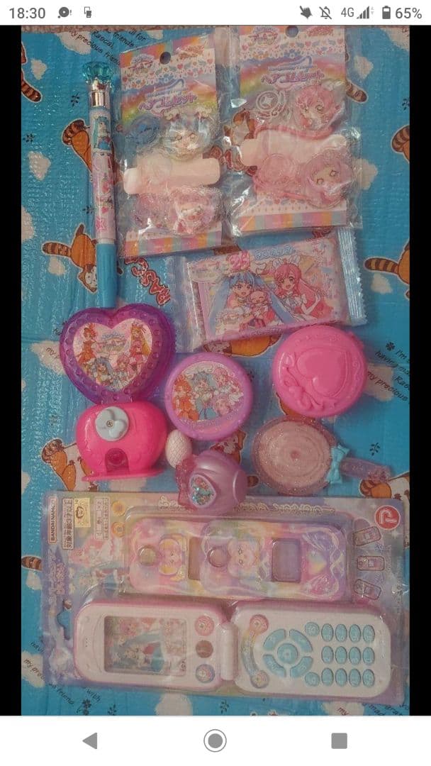 ひろプリ ひろがるスカイプリキュア グッズセット プリキュア マルイ