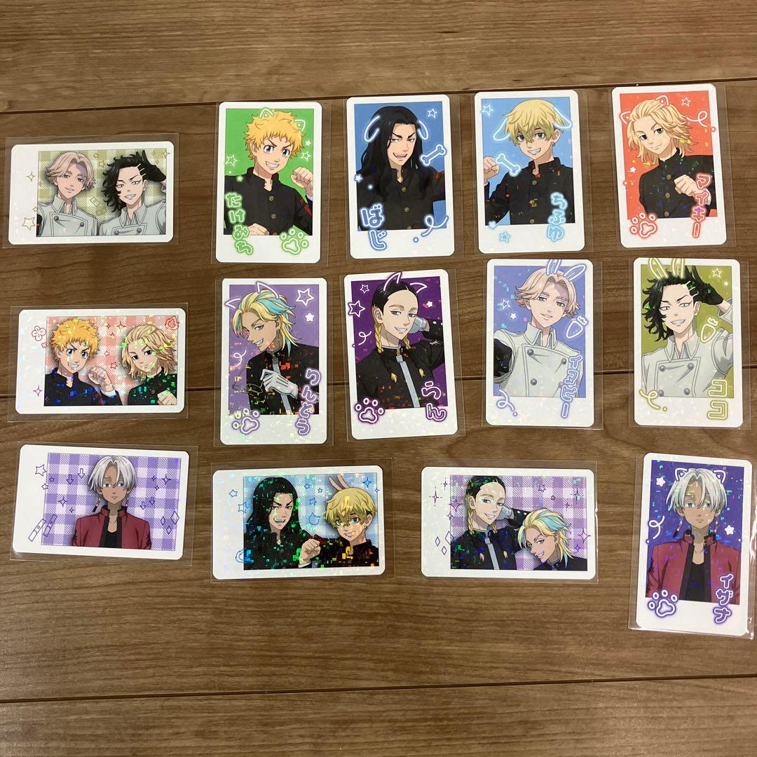 東京リベンジャーズ　カード