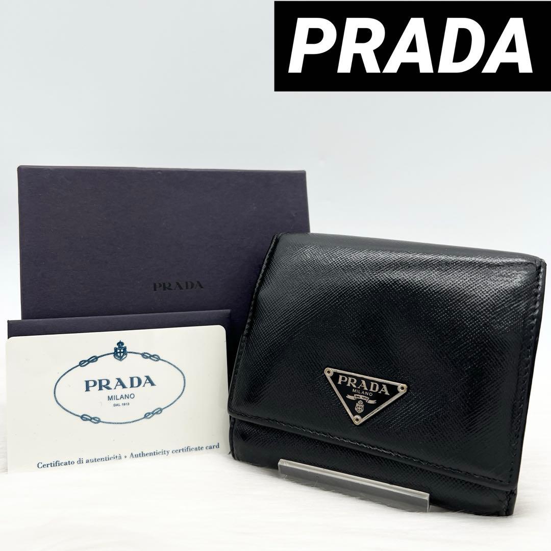 極美✨付属完備✨PRADA 三つ折り財布 サフィアーノ 三角ロゴ レザー 黒