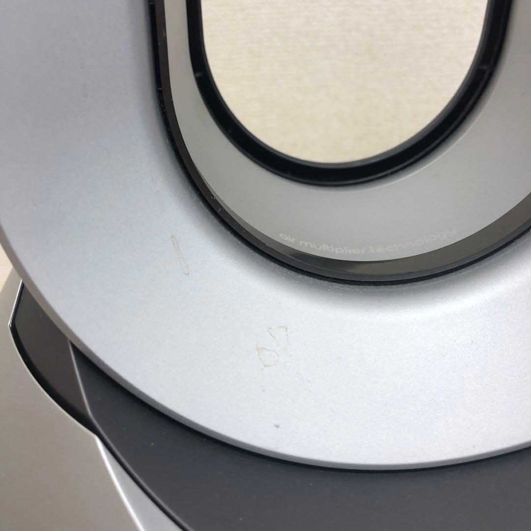 ダイソン pure hot+cool HP00 空気清浄機能付 ファンヒーター