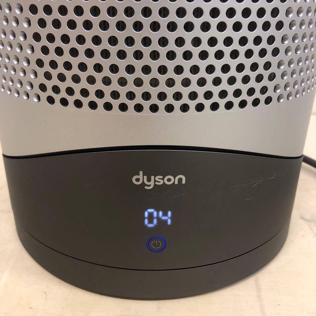 ダイソン pure hot+cool HP00 空気清浄機能付 ファンヒーター