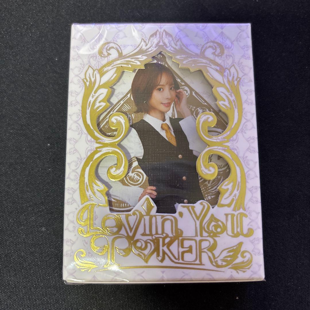 未開封】 Lovin' You Poker レギュラー54枚組 (桃乃木かな) - メルカリ