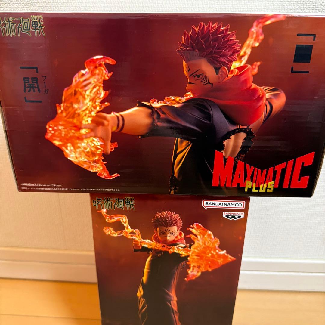 呪術廻戦 MAXIMATIC PLUS 宿儺 - メルカリ