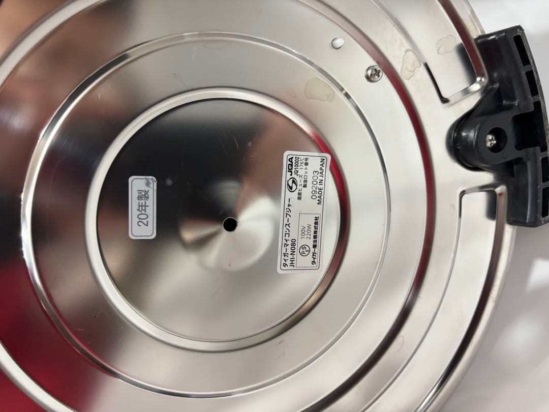 Yahoo!オークション - 【4本セット】NEW UFOキャッチャー 社外品大アー