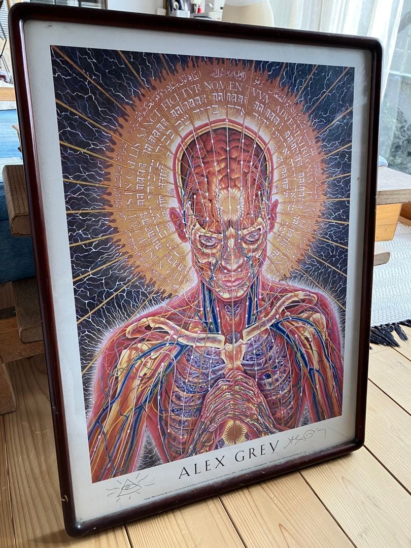 Alex gray 直筆サイン入りポスター