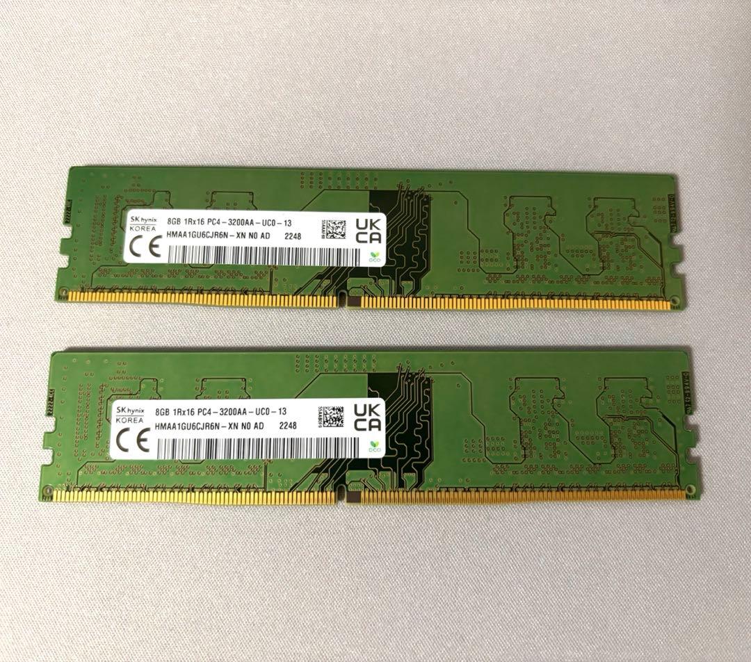 SK hynix DDR4-3200 16GB （8GB×2枚） 71ct83j6ldL._AC_UF350,