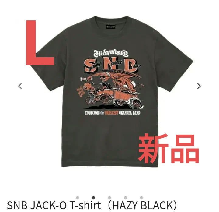 新品 HI-STANDARD SNB JACK-O Tシャツ ハイスタ - メルカリ