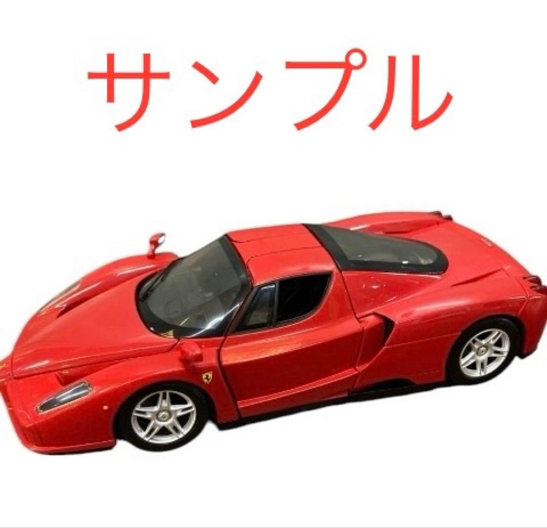 エンツォフェラーリ　1/18 ホットウィール　希少品