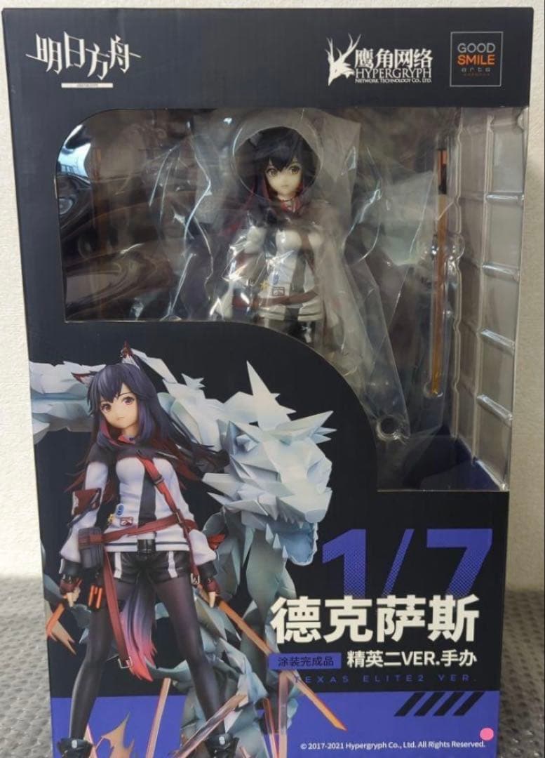 アークナイツ テキサス 昇進段階2Ver. 1/7 完成品フィギュア