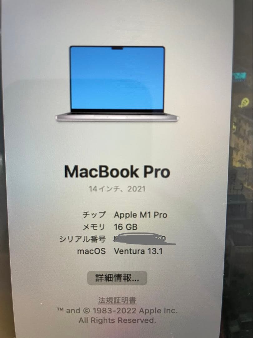 喜名 知花焼 焼締褐釉瓶 徳利 酒器 古美術 琉球美術 古道具