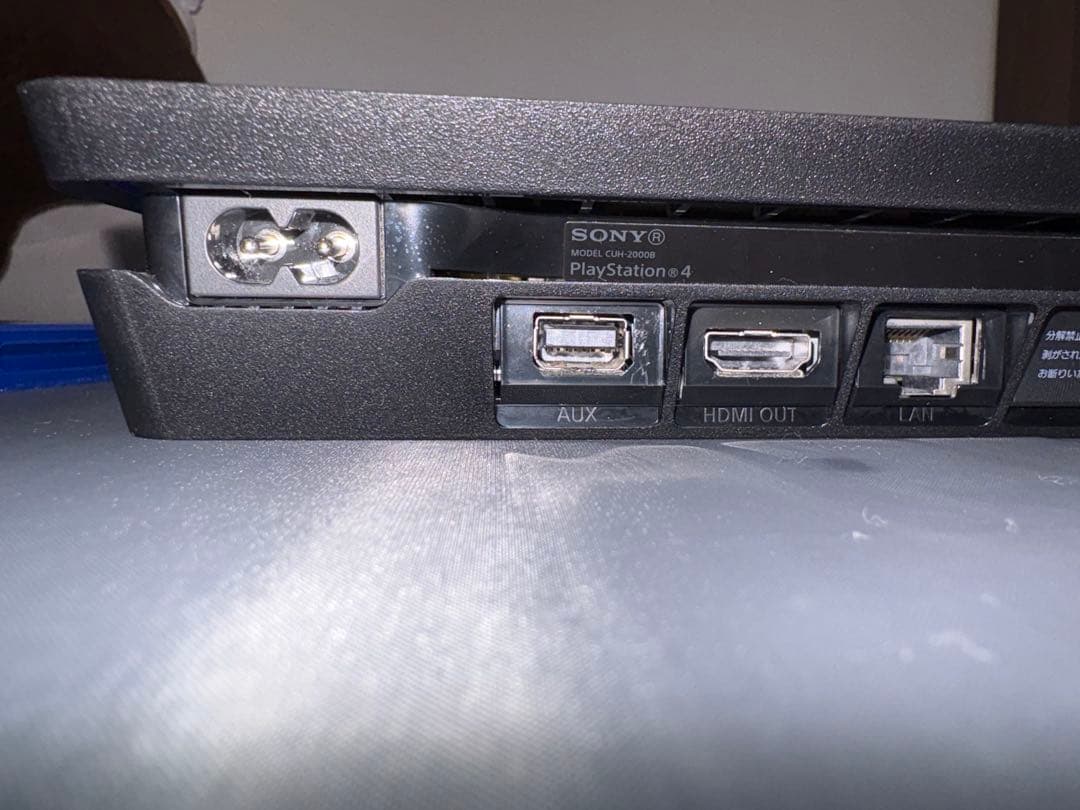 PlayStation 4 CUH2000B 1TB + ソフト