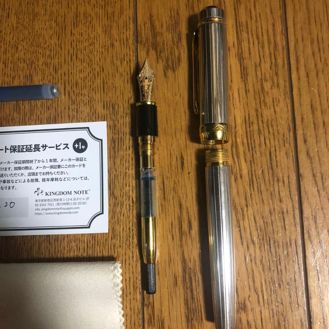 プラチナ万年筆銀無垢k18細字（F）