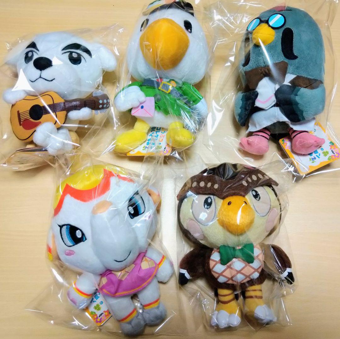 どうぶつの森 スーパーDXぬいぐるみ等19体セット