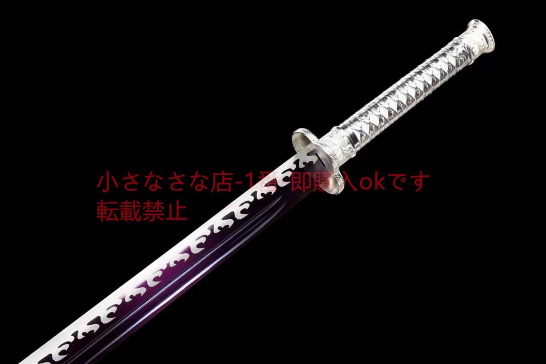 黒金古刀紫陌塵  古兵器 武具 刀装具 日本刀 模造刀 居合刀