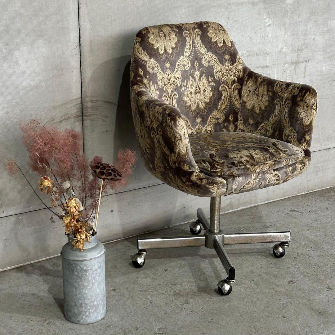 昭和レトロ ヴィンテージ ラウンジチェア 回転式 昇降 キャスター付