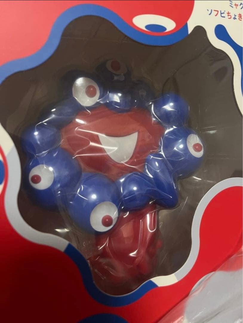 新品未開封　ミャクミャク ソフビちょきんばこ 反転カラー 関西万博 貯金箱