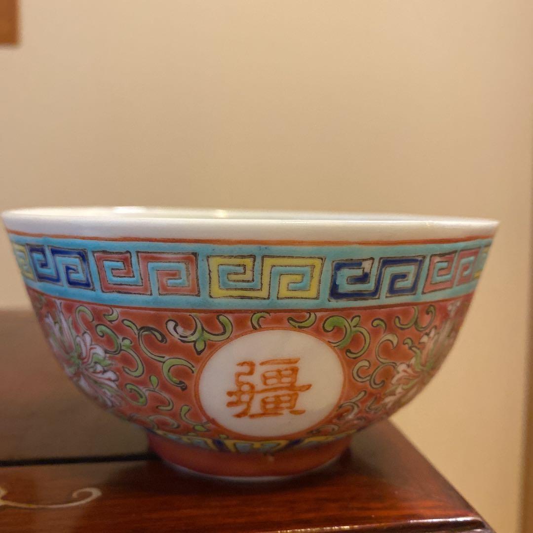 中国の民国時代の輸出用お碗「萬寿無疆」