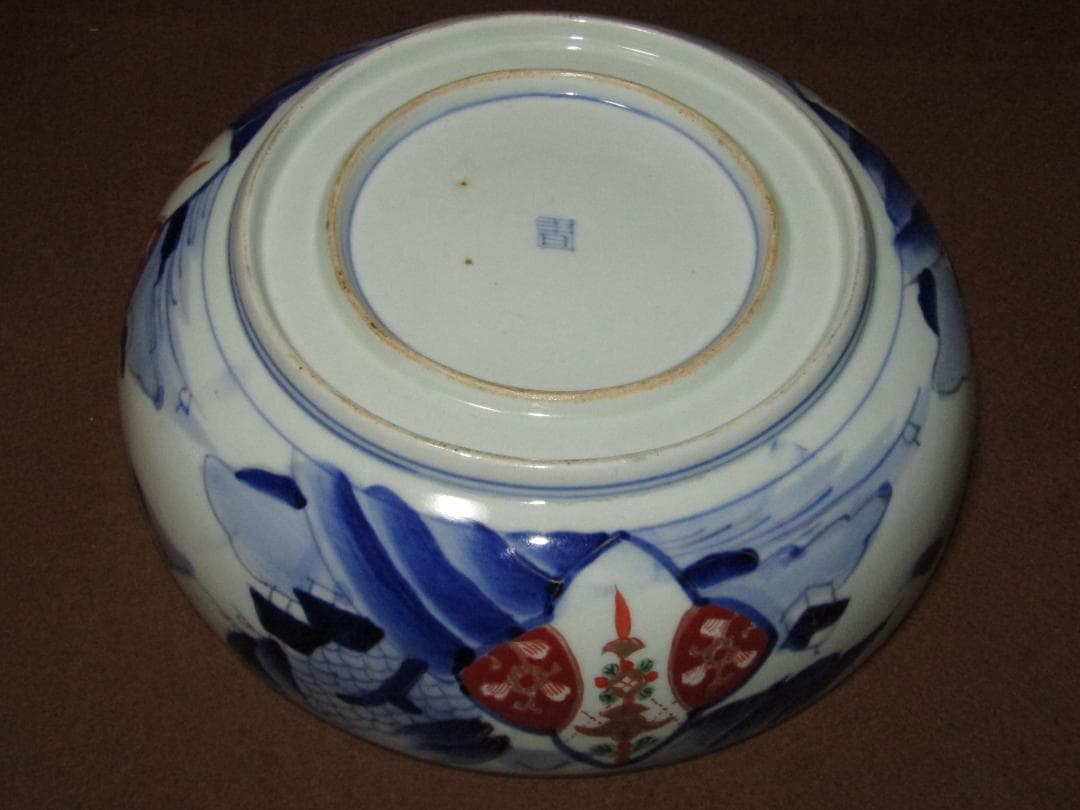 【染錦　割絵山水・立鶴図　大小鉢　２点】古伊万里