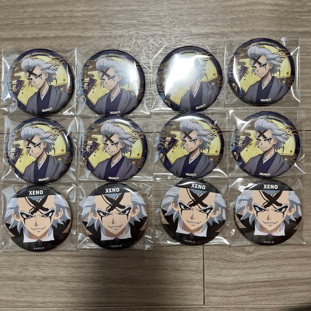 Dr.STONE ドクスト まねきねこ Dr.ゼノ まとめ売り - メルカリ