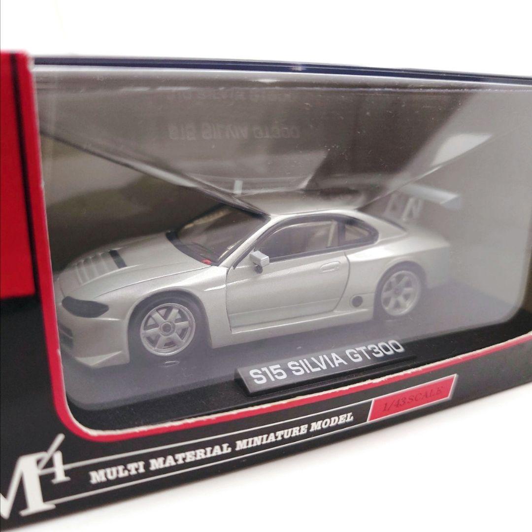 エムテック 1/43 日産 S15 シルビア GT300 シルバー MINT限定 - メルカリ
