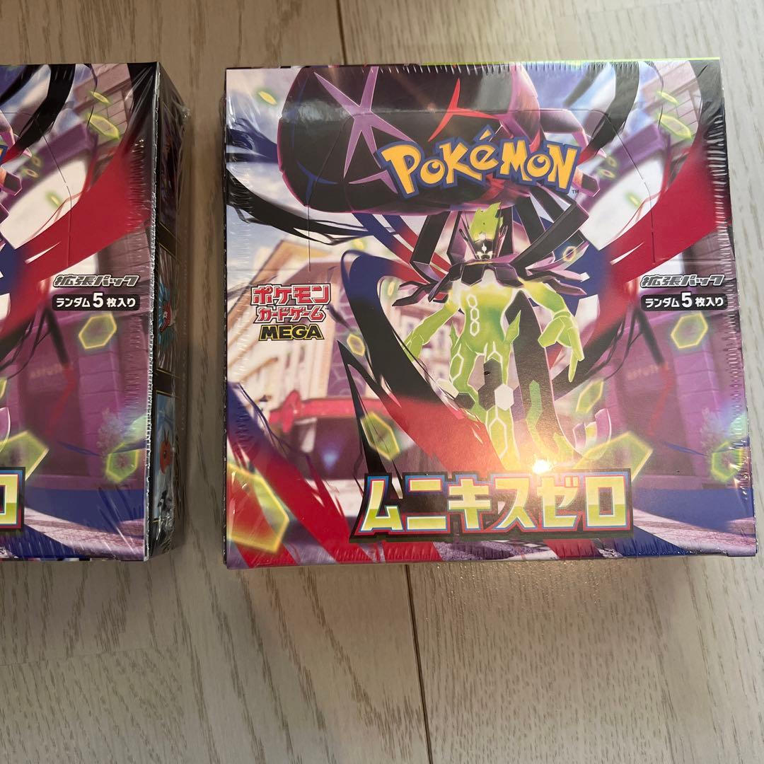 ポケモンカードゲーム ムニキスゼロ 未開封　2個セット