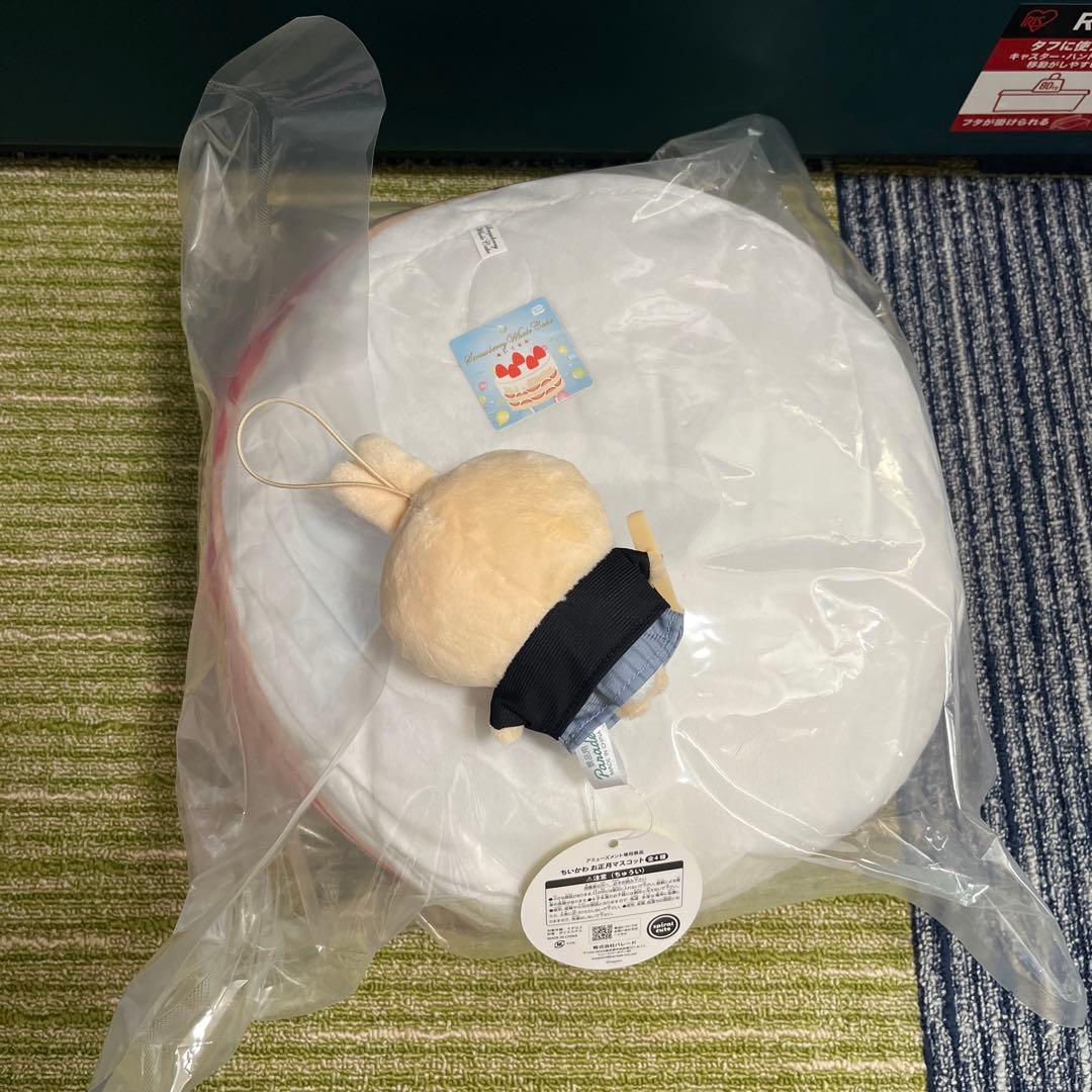 苺ホールケーキぬいぐるみ　生クリーム　セット