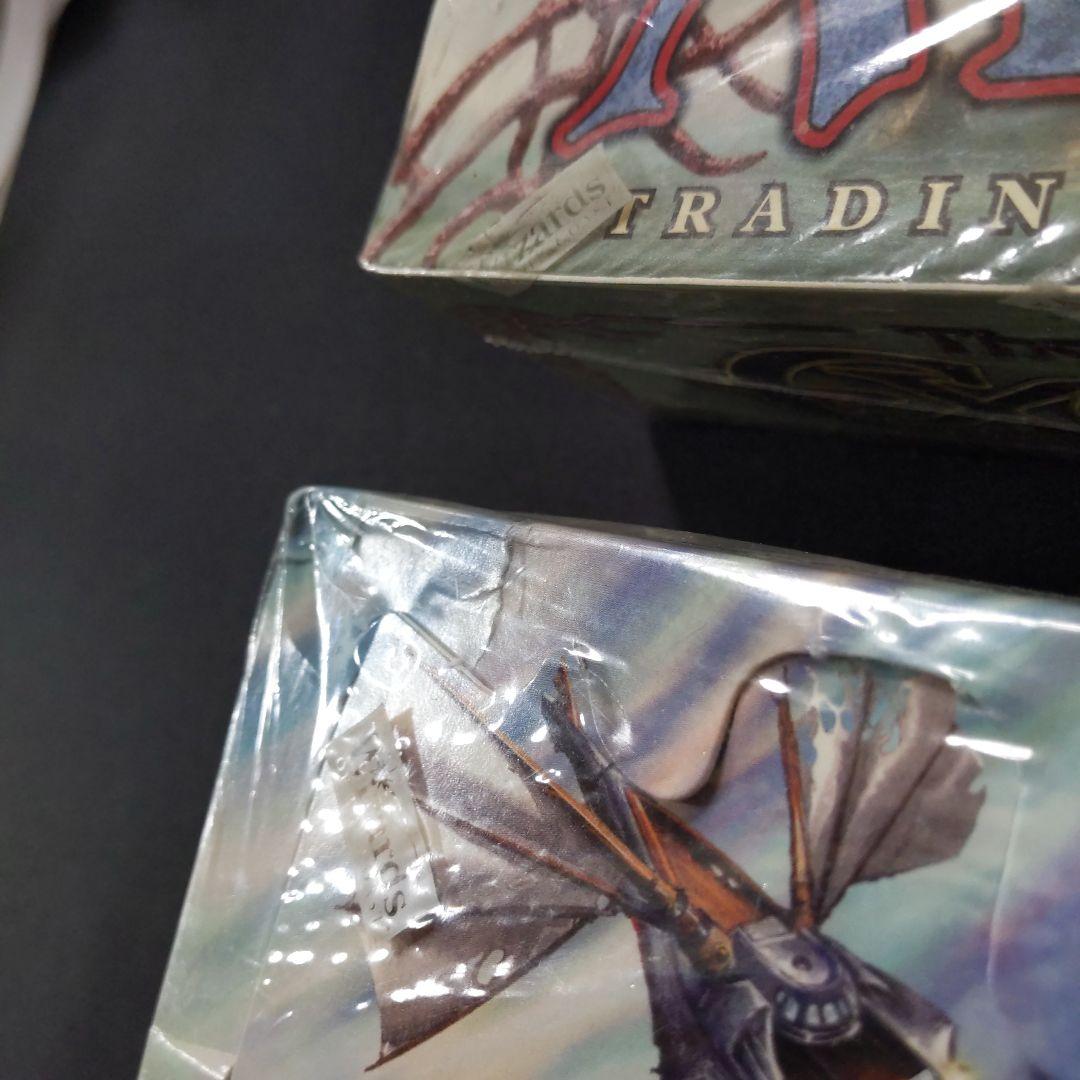 ●【箱潰れ等訳あり】 エクソダス（EXODUS）ブースター　英語 　　２箱