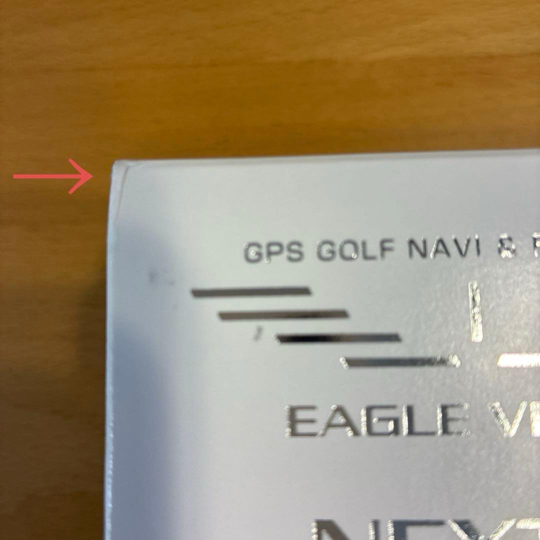 ひなた　EAGLE VISION -NEXT 2- GPSゴルフナビ