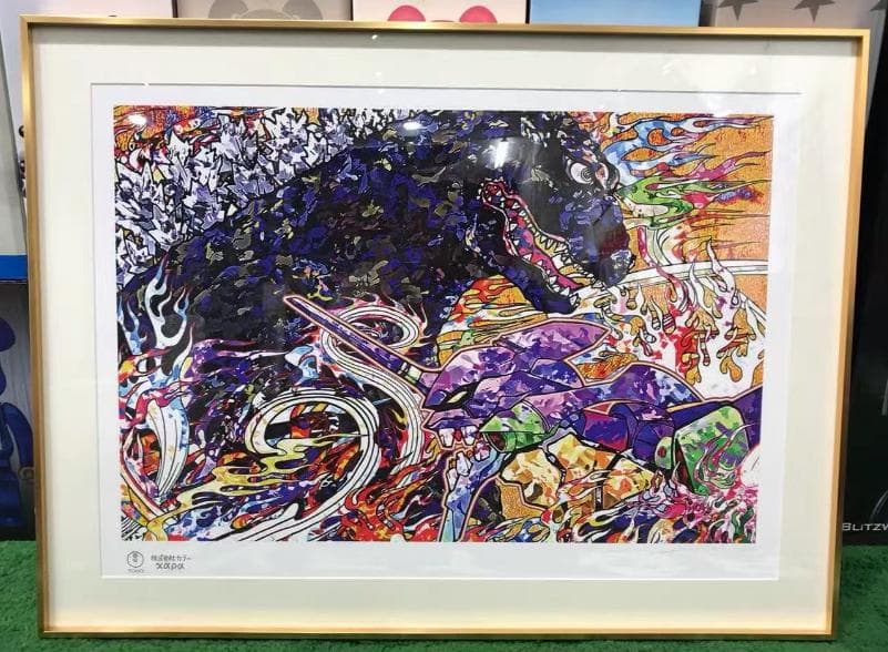 村上隆 版画 「庵野秀明監督へのオマージュ：シン・ゴジラ＆エヴァ