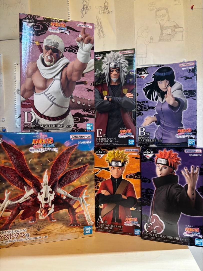 ナルト　一番くじ　フルコンプリート