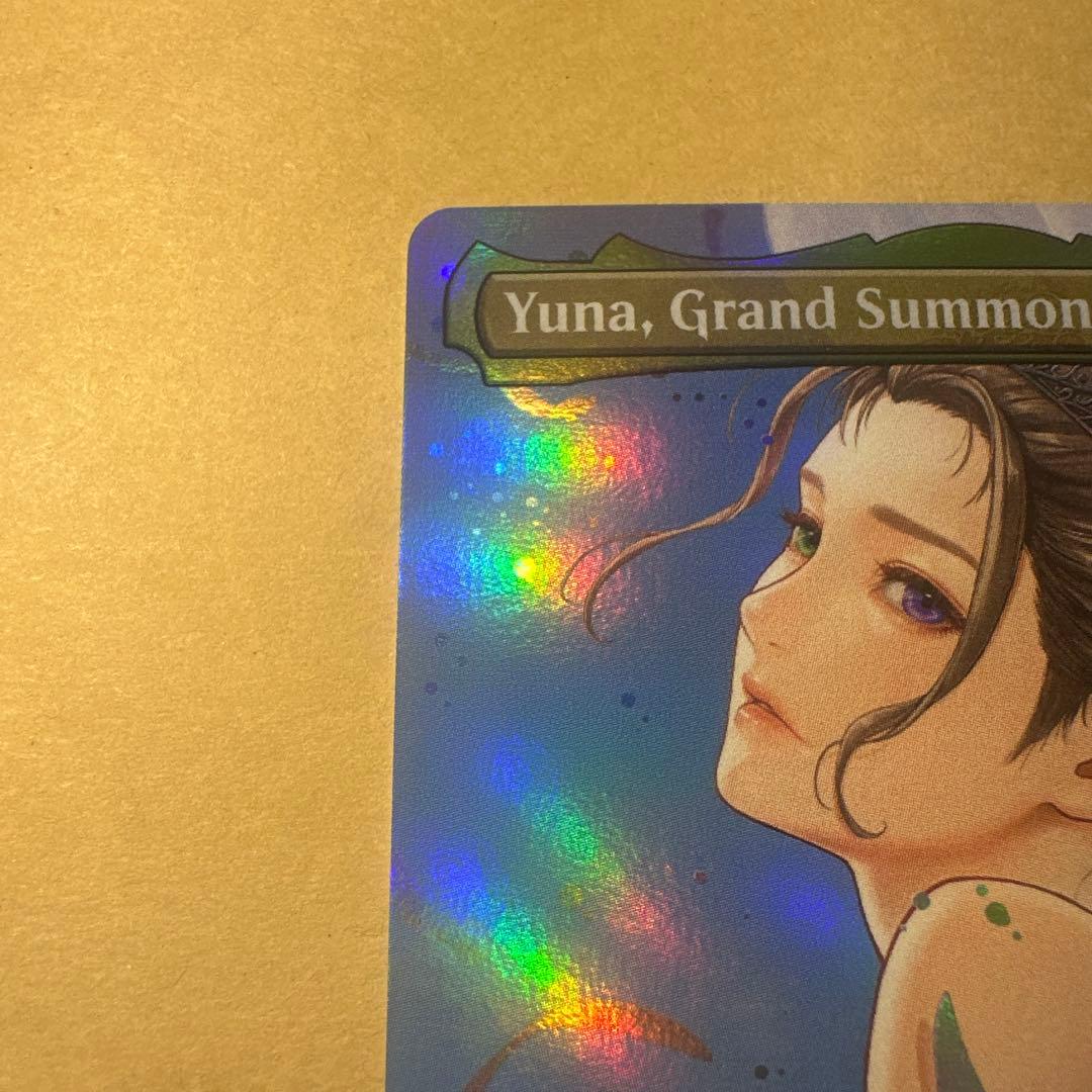 大召喚士、ユウナ Yuna, Grand Summonerプロモ 英語版 ⑨ N11