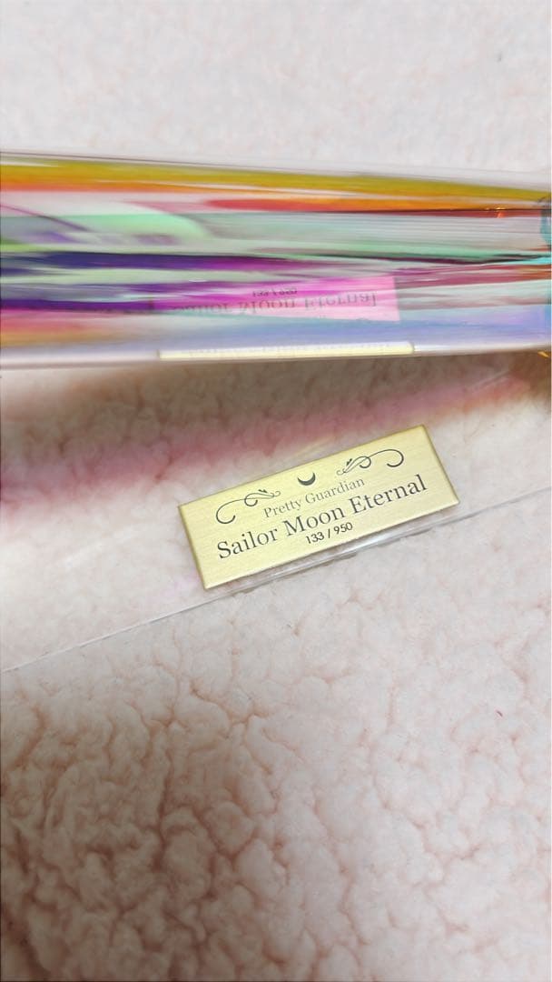 【レア】劇場版「美少女戦士セーラームーンEternal」 ガラスの万華鏡