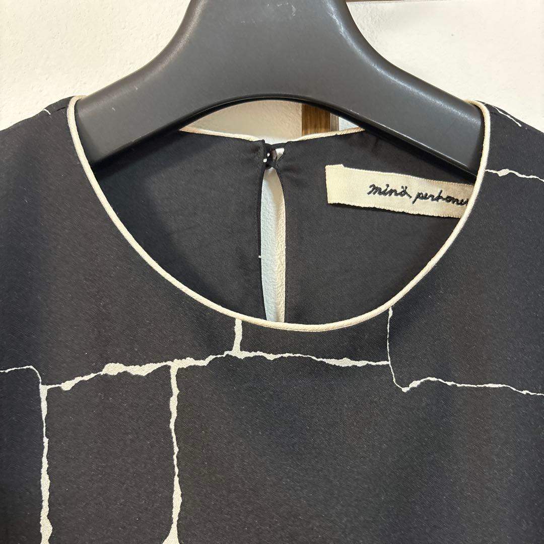 井口海仙書付藤井伯斎下削北野神社以紅梅 銘玉垣共箱 井口海仙書付