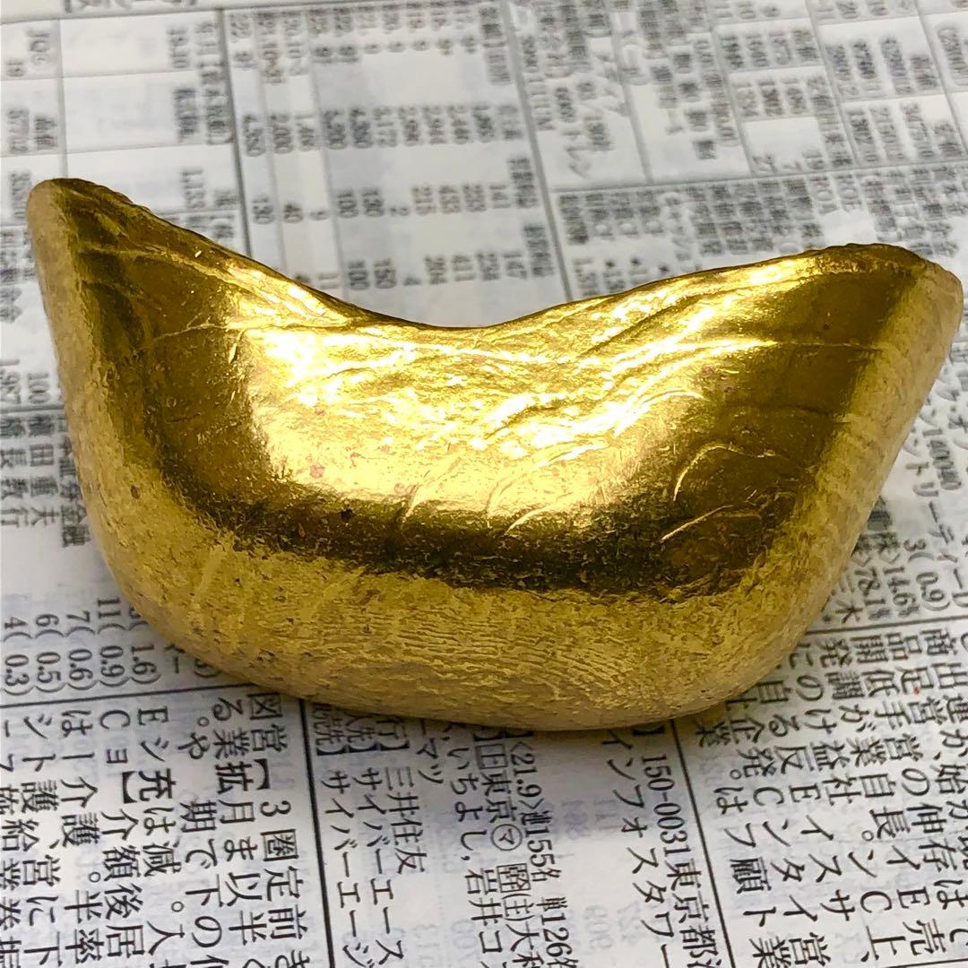 古銭 金貨 開運金元寶 「嘉慶年製 招財進寶 御賜足金」縁起物金錠 開運