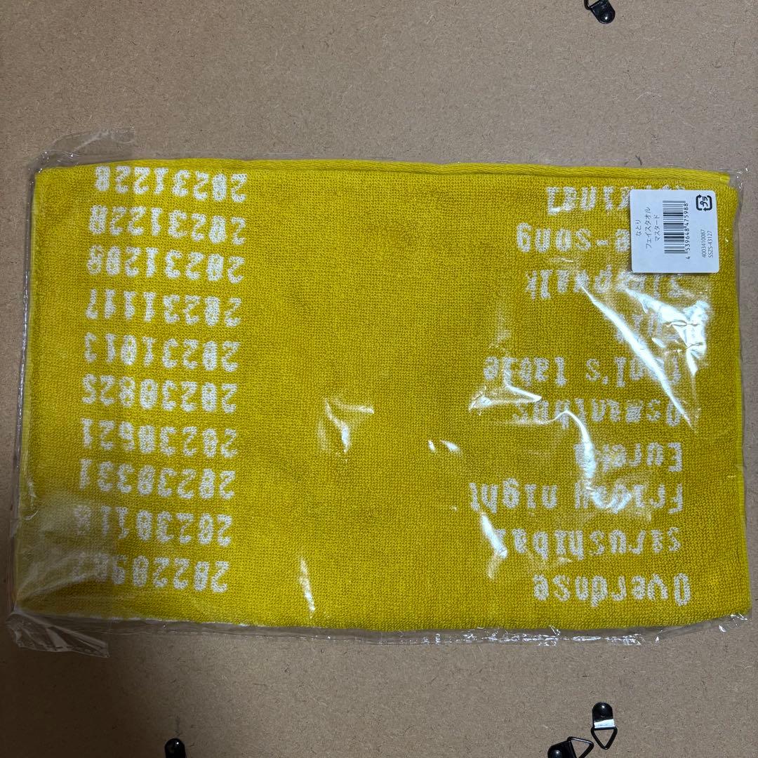 なとり natorium FaceTowel (Mustard)＋おまけ natorium Face Towel
