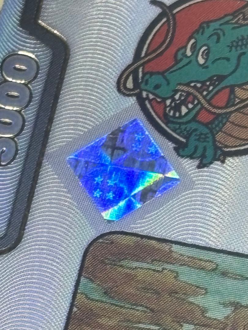 フュージョンワールド アルティメットバトル ブルマ/孫悟空：少年期　四星球ホロ