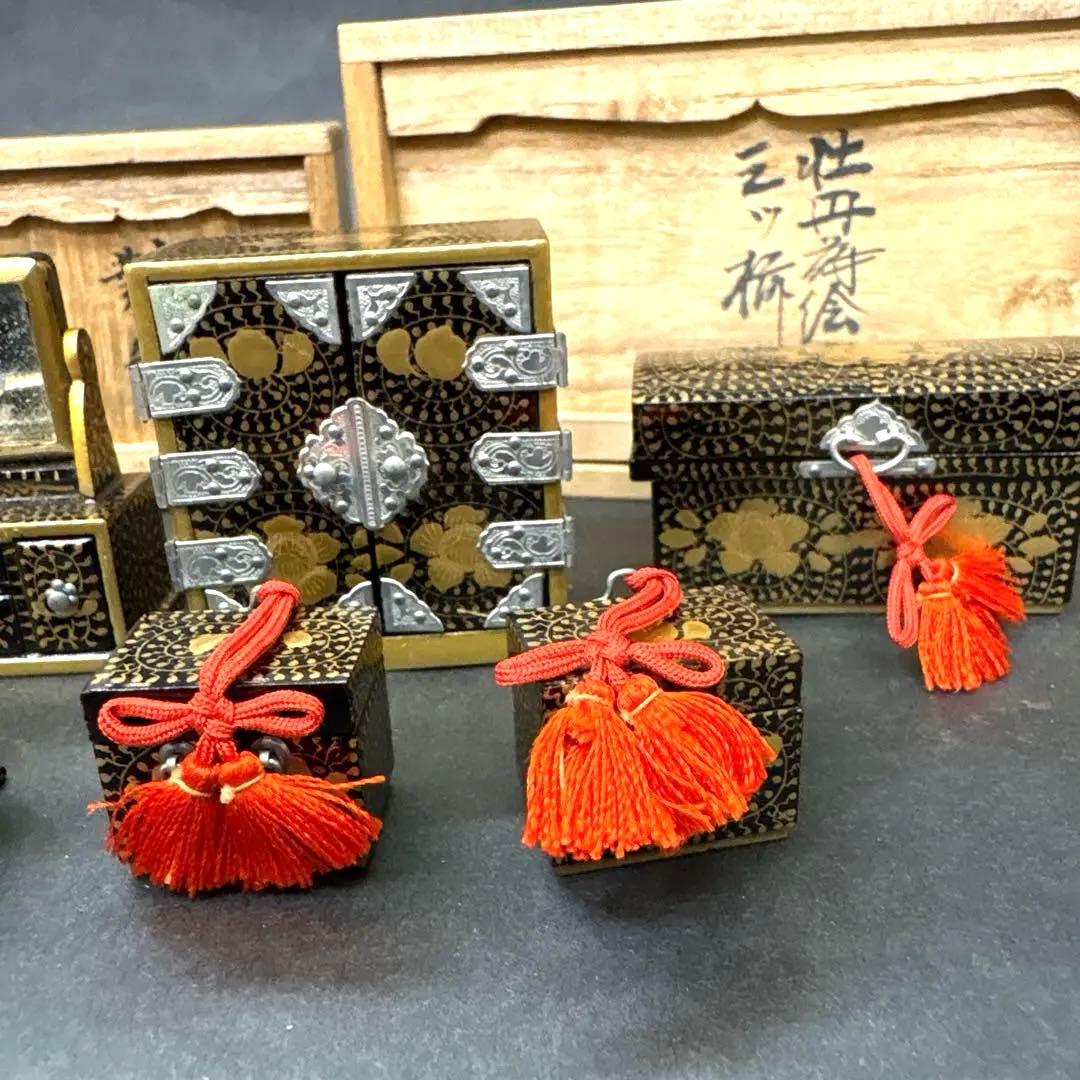 平安象彦 雛道具