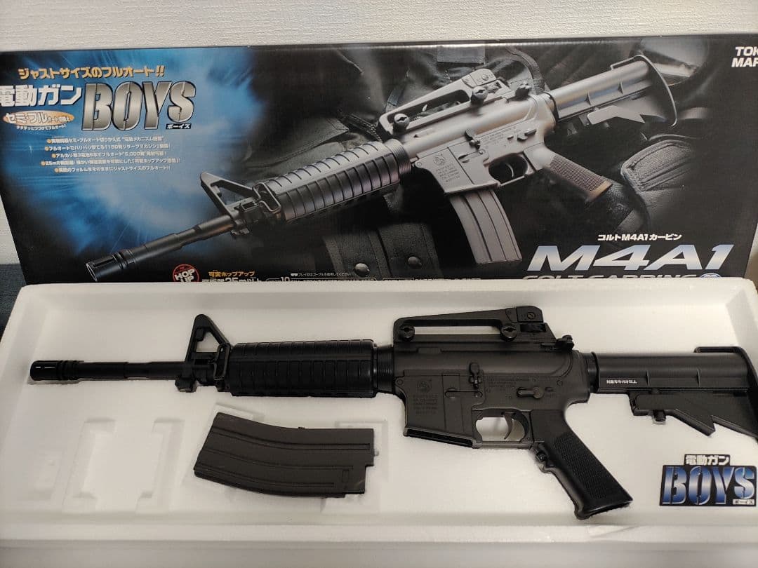 M-12 東京マルイ M4A1 & MP5A5 モデルガンセット 中古品