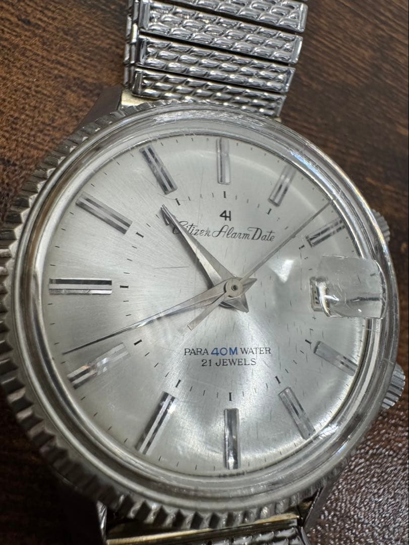 激レア シチズン ALDS 51301a-Y 銀文字盤 稼働 デッドストック