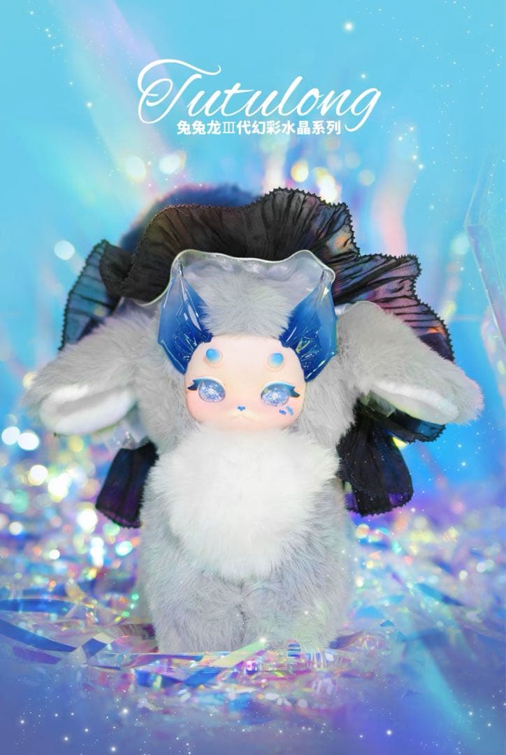 【ミツです】トトリュ ブルーパール・ムーンストーン2点セット