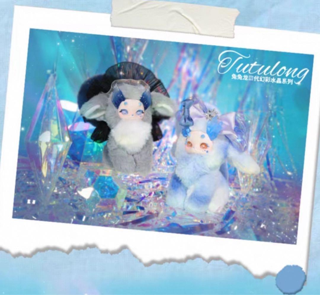 【ミツです】トトリュ ブルーパール・ムーンストーン2点セット