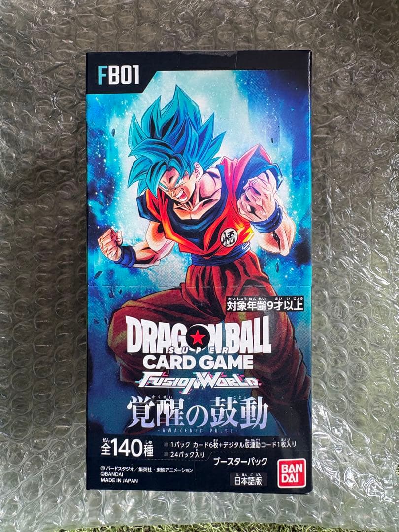ドラゴンボールフュージョンワールド 新品未開封 覚醒の鼓動 BOX
