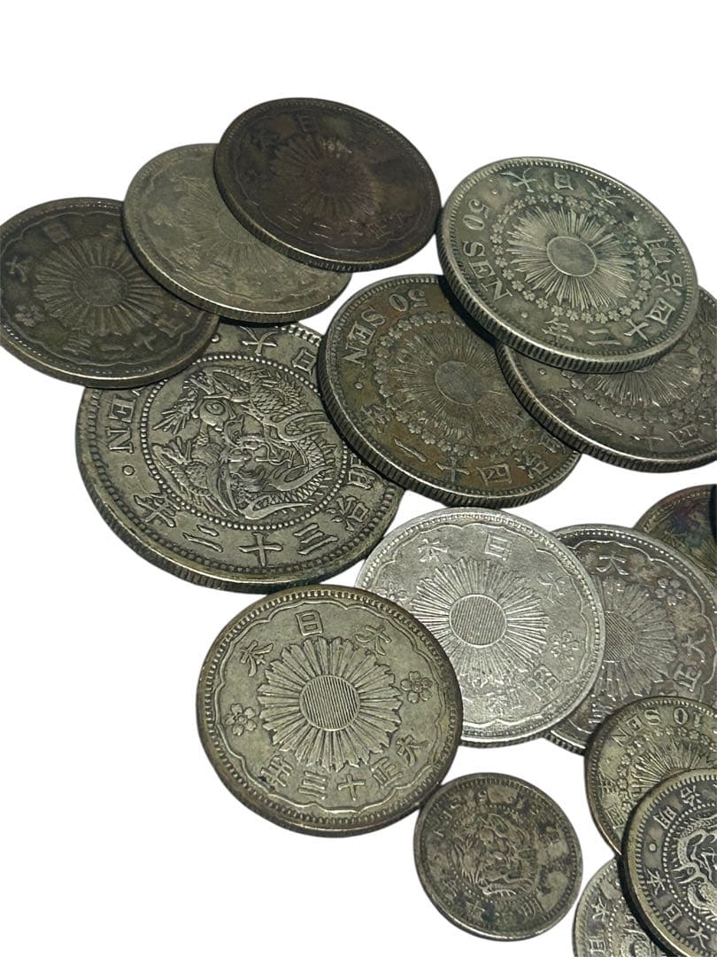 U*o様 日本銀貨まとめ 50銭銀貨 20銭銀貨など