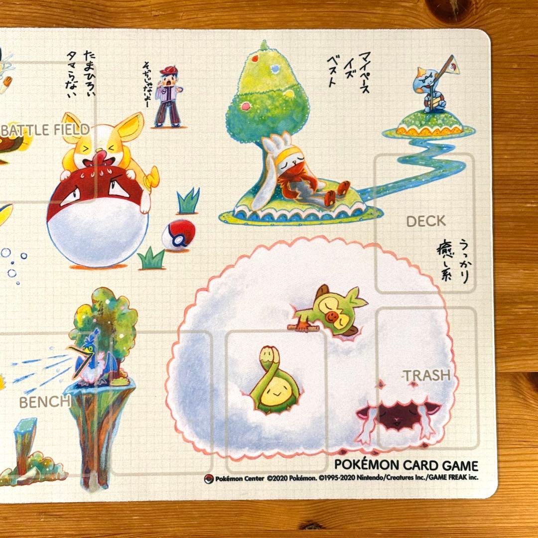 ポケモンカード プレイマット 「じゃない」ポケモンたち