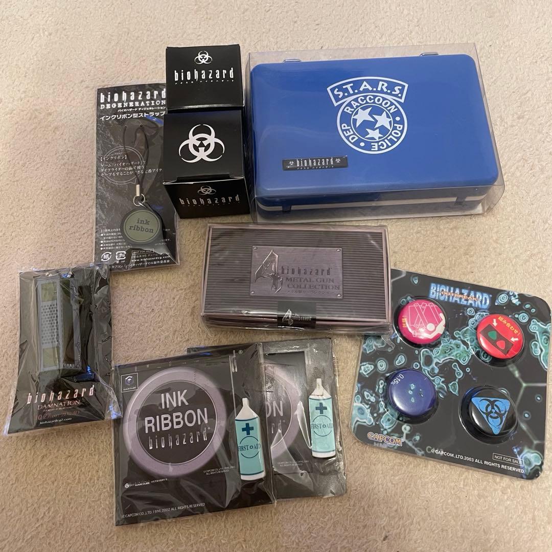 バイオハザード グッズセット
