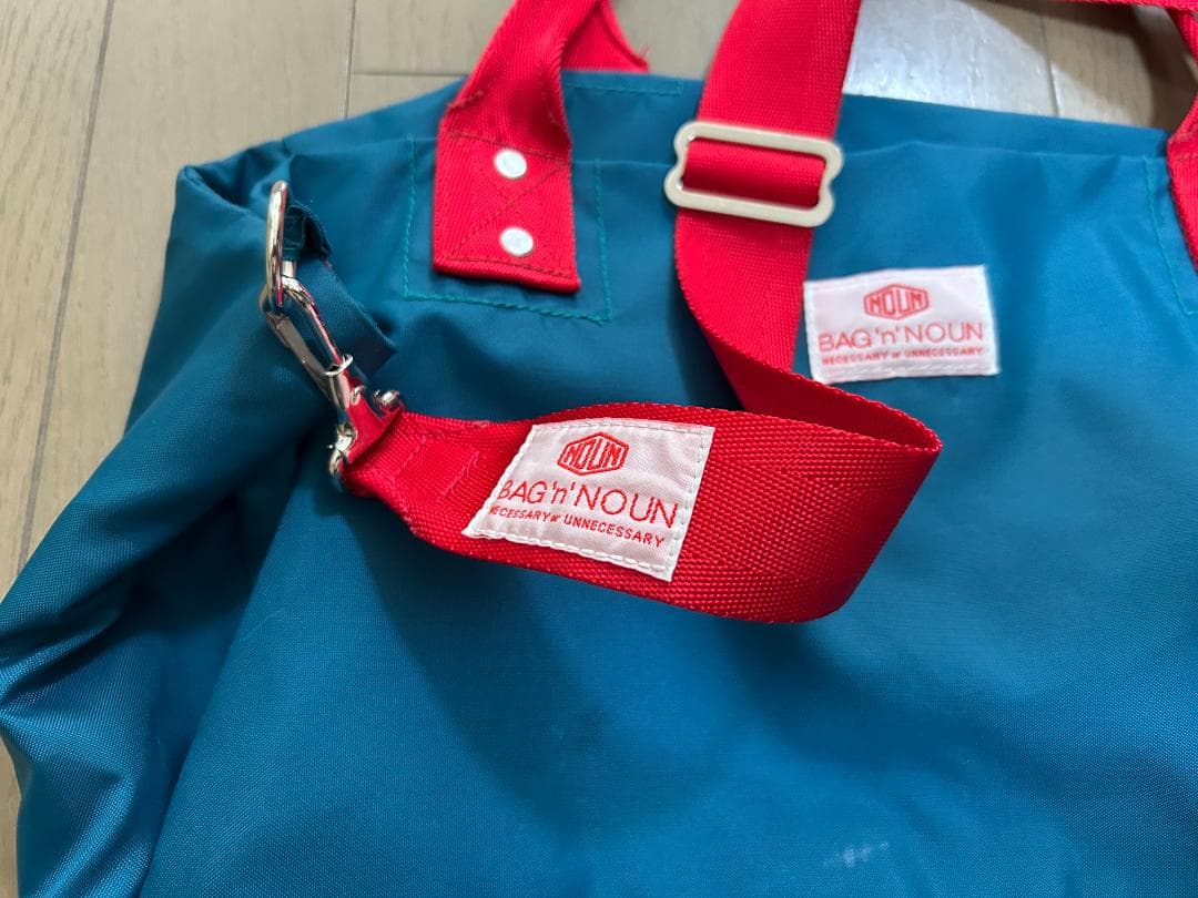 バックンナウン ボストンバック マフィンバッグ ストラップ付き