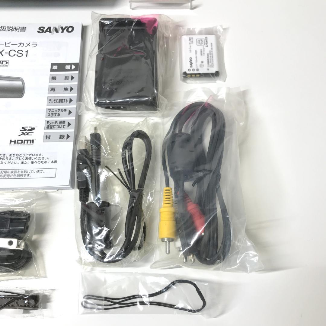 【未使用】SANYO Xacti ザクティ DMX-CS1 ピンク ビデオカメラ