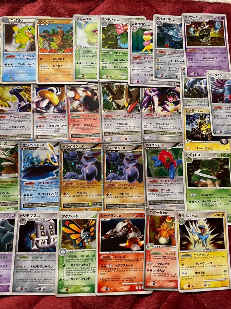ポケモンカード まとめ売り EX Lv.X 旧キラ 引退品 40枚